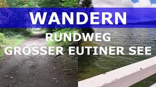 WANDERN Eutin RUNDWEG um den GROSSEN EUTINER SEE über Fissau 🥾 HIKING Eutin around Great Eutiner See [upl. by Yecnahc]