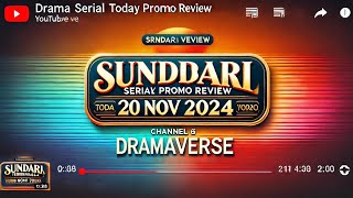 sundari promo  20 Nov 2024  sundari serial today promo review sundari [upl. by Nama]