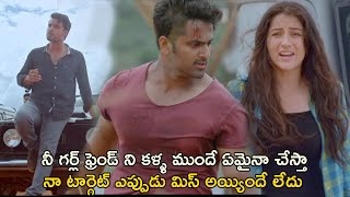 నీ గర్ల్ ఫ్రెండ్ ని కళ్ళ ముందే ఏమైనా చేస్తా  Sarileru Maakevvaru Movie Scenes  Tovino Thomas [upl. by Lilla]