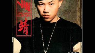 Chinese Rap  10 minute loop [upl. by Ariew]