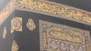 Beautiful Makkah Adhan by Sheikh Farooq Hadrawi  2012 [upl. by Lily]