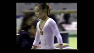 ヤン・イュ－ CHN 1990 International Sports Fair UB EF [upl. by Strep]