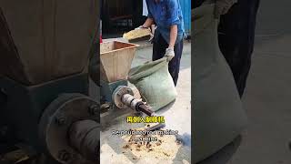 Use bamboo scraps to do barbecue charcoal a year easily run welloff machinewood broyeur [upl. by Nauqyaj]