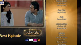 Jane Jahan Episode 29 Promo  Watch Every Tuesday at 1045 pm Only on ARY Digital [upl. by Sheryl]