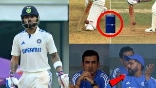 Rohit Gambhir angry when Virat Kohli dont take DRS while ball took edge of the bat Ind vs Ban Test [upl. by Myca132]