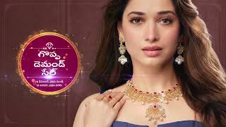 The Great Diamond Sale at Khazana Jewellery  Telugu [upl. by Ecinhoj307]