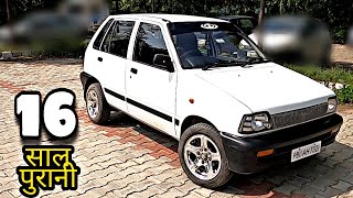 🤩 Modified 2008 Maruti 800 [upl. by Jenifer]