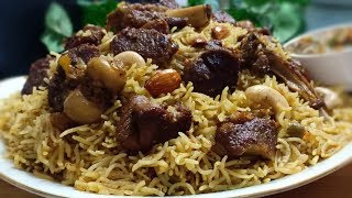 Mutton Mandi Recipe With Smokey Flavored Rice  Famous Arabian Biryani  CookWithLubna [upl. by Anowahs]