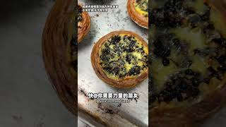 Ant Egg Tarts Food Health Strength Fitness Muscle [upl. by Gnol343]