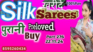 Silk Sarees guaranteed silk Preloved  used sarees is part 276 [upl. by Baiss]