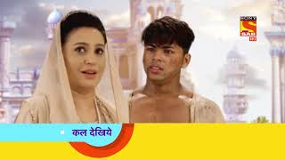 Aladdin  अलादीन  Ep 493  Coming Up Next [upl. by Eniamirt]