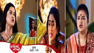 Tori Pain To Pain Today promo  Odia Serial  10 Jun 2024  Tarang Tv  Review [upl. by Nedyah]