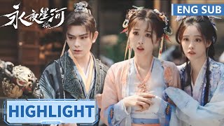 高光合集  EP22【永夜星河 Love Game in Eastern Fantasy】 [upl. by Lotsirhc]