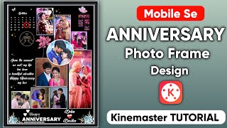 Photo frame design  Anniversary photo frame design Kaise Kare Customize Anniversary Calendar Frame [upl. by Eiramnerual678]