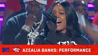 Azealia Banks Brings Anna Wintour to Wild N Out 👠 Live Performance  Wild N Out  MTV [upl. by Mokas]