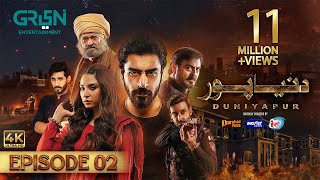 DuniyaPur Episode 2 CC Khushhal Khan  Ramsha Khan  Naumaan Ijaz  Sami Khan  2nd October 2024 [upl. by Ahcim417]