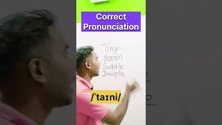 Do you mispronounce these words howtopronounce pronunciation learnenglish [upl. by Annawik]