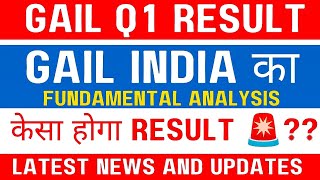 Gail share latest news today  🚨Q1 Result prediction 🔥 केसा होगा Result 🚨 [upl. by Schulz300]