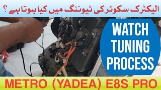 Metro Yadea E8S Pro Electric Scooter Tuning Process [upl. by Layla]