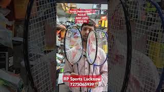 Yonex Badminton Racket  Yonex  rpsportslucknow yonexbadminton yonex badminton racketsports [upl. by Wernda]