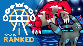 The BEST Tournament Winning SUN Team • Competitive Pokemon VGC Series 11 WiFi Battles [upl. by Booth]