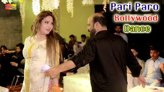 Pari Paro  Poocho Zara Poocho  Bollywood Mujra Dance 2021  Shaheen Studio [upl. by Namielus]