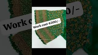 Aari work starting price 500 OnlineOfflineOrdersTaken aariworkblouse trend bridal viralshorts [upl. by Burrow]