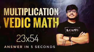 Vedic Multiplication for 2 Digit Numbers  SHiNE Academy [upl. by Lynd470]