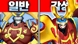 디지몬 마스터즈 스사노오몬 각성모드 퀄리티 미쳤습니다 이게 점핑 디지몬이라고 [upl. by Hooper]