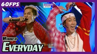 60FPS 1080P  WINNER  Everyday 위너  에브리데이 Show Music Core 20180414 [upl. by Lytton]