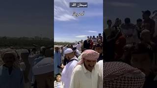 jableuhad youtubeshorts islamicvideo uhadpahar jable uhad ka pahar [upl. by Ytnom]