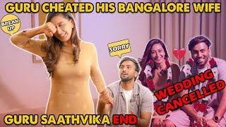 Guru BreakUp With His Bangalore Wife💔 No More Videos With HER😭END Of Our Love🥲 Kovai360 [upl. by Decamp]