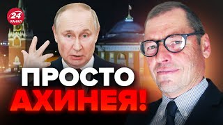 🤯ЖИРНОВ ПУТИН толкнул РЕЧЬ из БУНКЕРА  ВСПЛЫЛА интересная ДЕТАЛЬ  РАЗБОР новогоднего обращения [upl. by Nyahs]