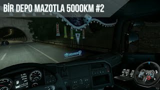 ETS 2 BİR DEPO MAZOTLA 5000 KM YAKIT TASARRUFU 2 [upl. by Esina]