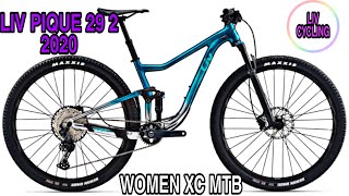 2020 LIV PIQUE 29 2  WOMEN CROSS COUNTRY MOUNTAIN BIKE  LIV CYCLING [upl. by Ecidnacal]