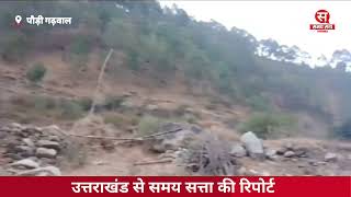 उत्तराखंड से Samay satta की ग्राउंड रिपोर्ट  Ground report Samay Satta News from Uttarakhand [upl. by Eimmelc207]