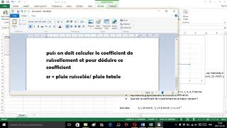 déterminer la fonction de production daprès le coefficient de ruissellement [upl. by Balthasar901]