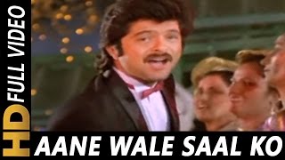 Aane Wale Saal Ko Salaam  Shabbir Kumar  Aap Ke Saath 1986 Songs Anil Kapoor [upl. by Eornom]