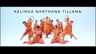 KALINGA NARTHANA TILLANA  TEAM ANARTANA  SIMRAN SIVAKUMAR [upl. by Keenan468]