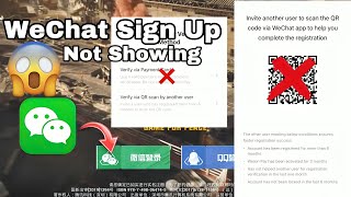 WeChat account create problem qr code scan show  WeChat account sign up problem show a qr code [upl. by Alidis445]