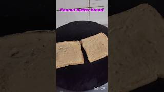 peanut butter bread 🥪 reels food trendingshorts recipe cooking peanutbutterrecipe breadrecipe [upl. by Ettesus]