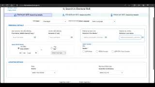 How To Search Your Voting Information Electoral Roll In India Online Full Information [upl. by Hurwit]