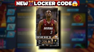 New❗️Free ZIRCON Dwayne Wade Locker Code 2006 Finals Mvp NBA 2K MOBILE [upl. by Enilrad711]