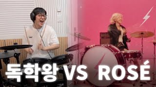 ROSÉ  APT DRUM cover [upl. by Annahsar]