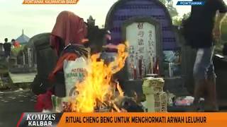 Ritual Cheng Beng untuk Menghormati Arwah Leluhur  Kompas TV Pontianak [upl. by Bred]