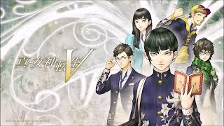 Shin Megami Tensei V OST  Jouin High School Alternative Version Extended [upl. by Akenal]