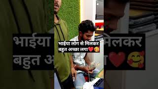 LappywalacomPatnanew laptopkuldeep sirtrending video trendingshorts viral teachlaptop [upl. by Lanoil]