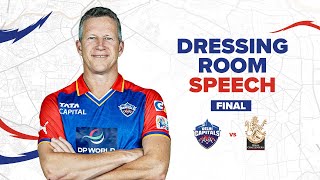 Delhi Capital Dressing Room Speech  Final  DC v RCB  WPL 2024 [upl. by Isidro384]