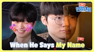 LCK LANEMATES  MID EP2  2024 LCK Spring Split [upl. by Frederique565]