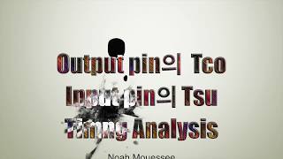 Xilinx Vivado Timing Analysis  Output pin의 Tco Input pin의 Tsu [upl. by Esinej217]